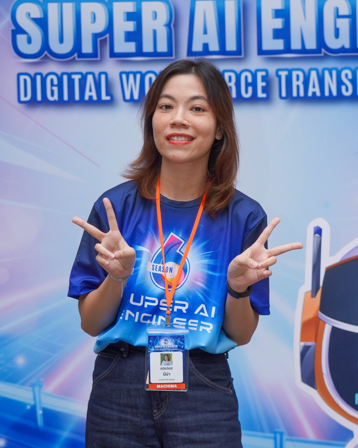 ชนกพร นิธิจาตุรนต์
