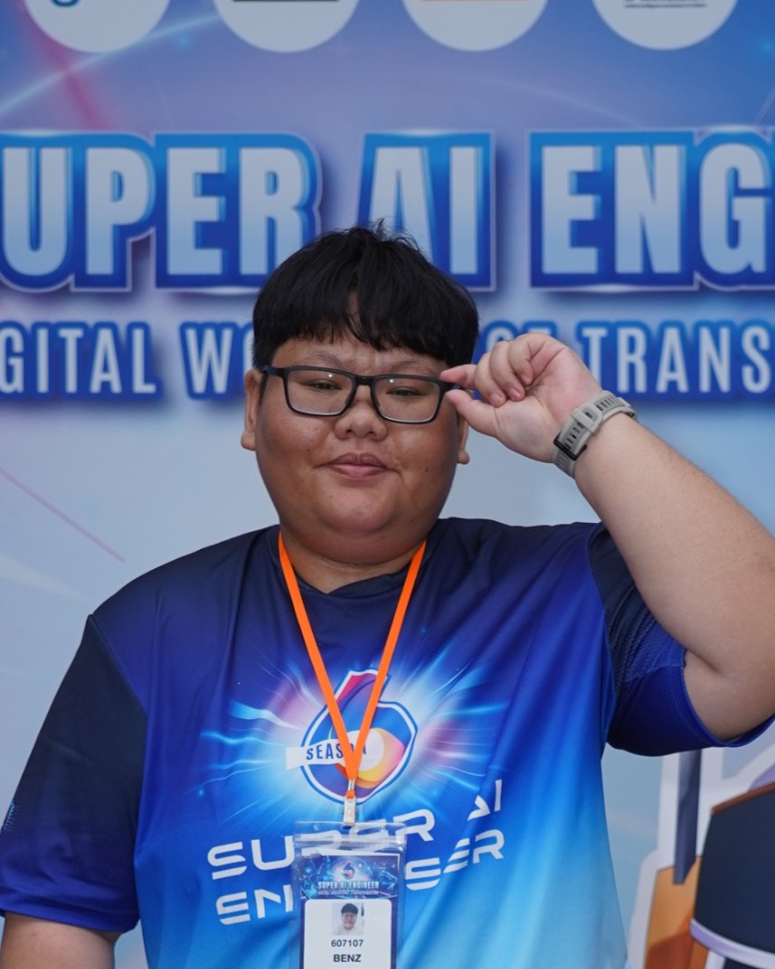 ณัฐฑิชา สัจจะวัฒนะ